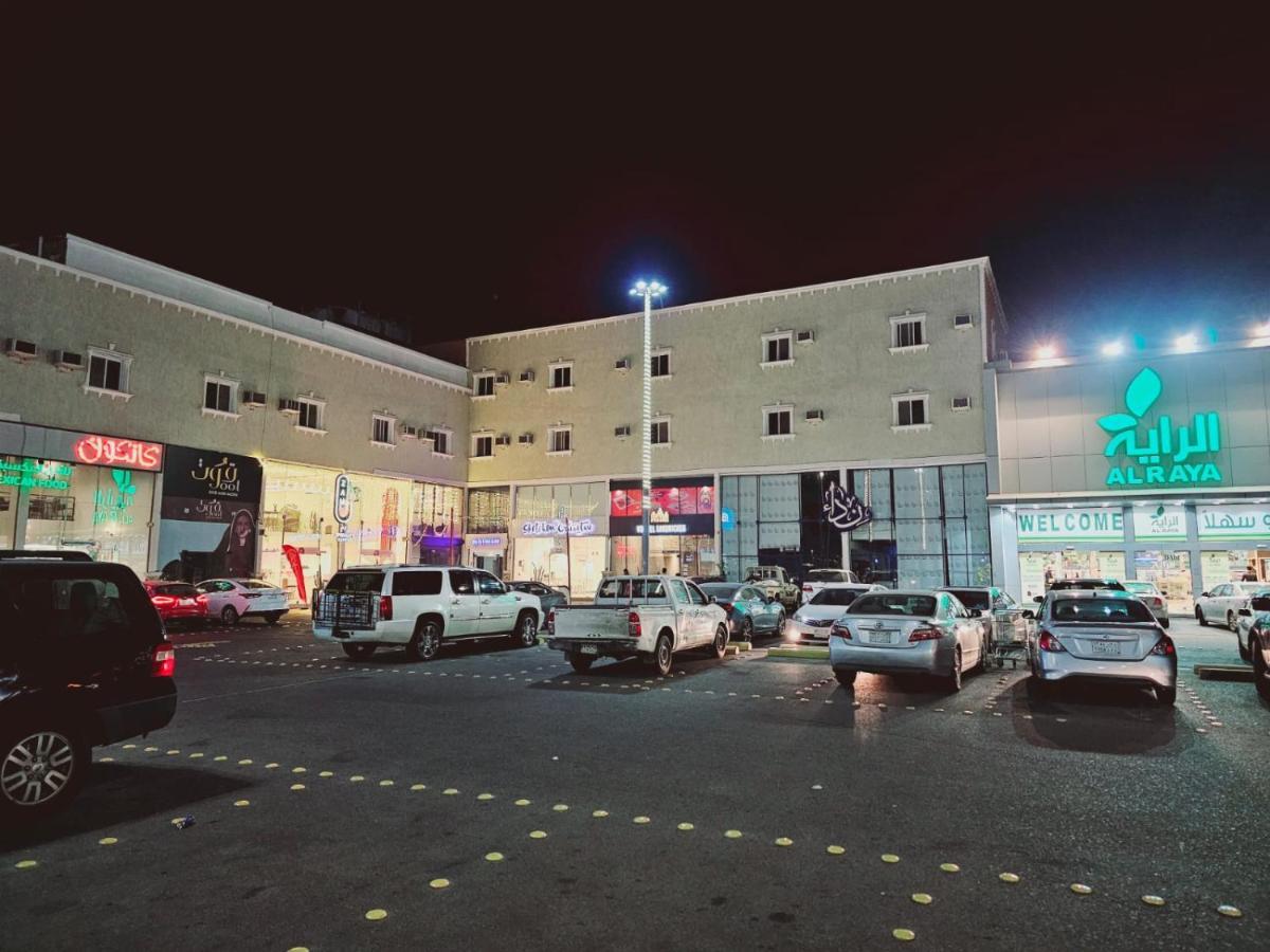 Safa Park Hotel Yanbu فندق صفا بارك ينبع 외부 사진